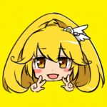 午後 まなぶ