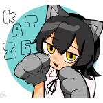 Katze