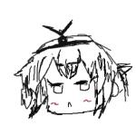 ゆさ