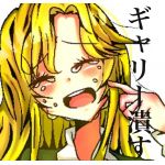 サラダ