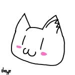 okoge