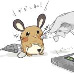 いち