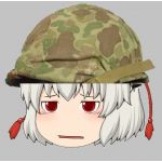 水くらげ