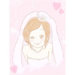 ゆうちんだい