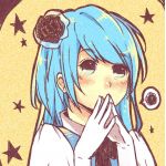 星歌☆Seika
