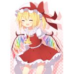 カイトぉー