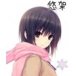 ハル
