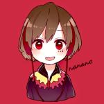 斜乃（ななの）