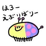 吉田