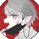 はる