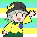 warabi