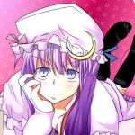 ルケタマ