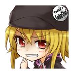 めがみそふと