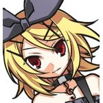 ひびきのりん