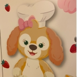 らる
