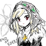 町田子
