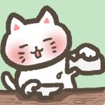 えれいん