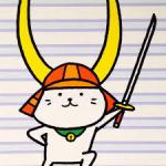 彦にゃん