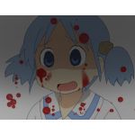 なみかつ