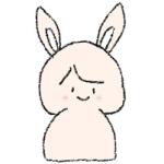 御子たま