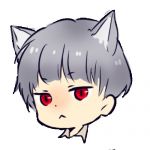 狼谷 凛