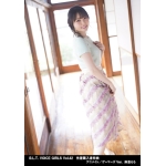 Asakura