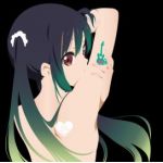 アソコちゃん。