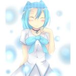 明坂詩音（あけさかしおん）