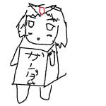 そおいち