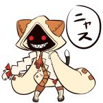 アスティー