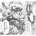 ナイスヘアお姉さん