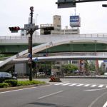 グーナー