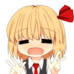 ま。
