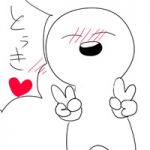 森音葵