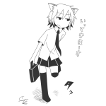 りゅう