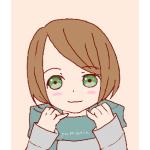ゆまにゃん