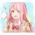 めるもー