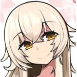 石炭