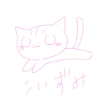りりしす