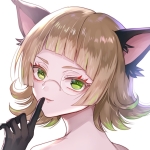 蛇穴 典雅