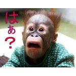 だば