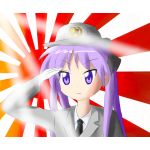 上総フジの宮