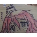らいとまん