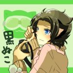 黒ぬこ