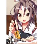 にゅーき