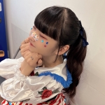 まひな
