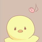 ほのかす。