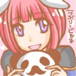 どーる