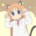 黒ね子
