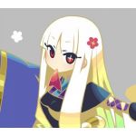 orz